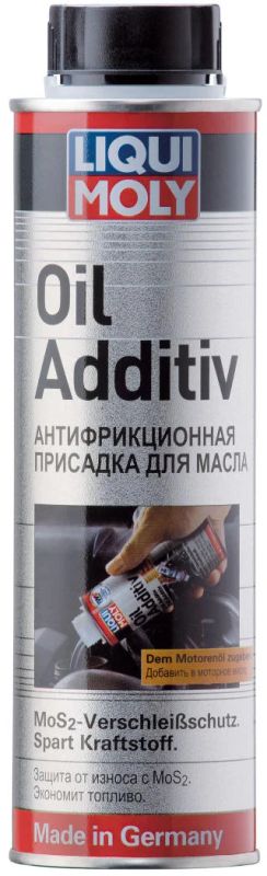 Лот: 6895581. Фото: 1. Liqui moly Ликви Моли Антифрикционная... Масла, жидкости