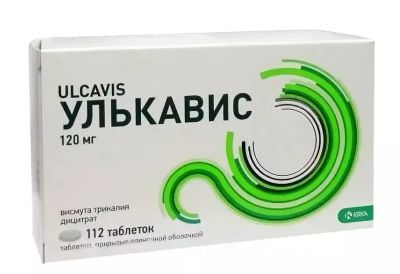 Лот: 23715350. Фото: 1. Улькавис таб.п о плен. 120мг... Лекарства