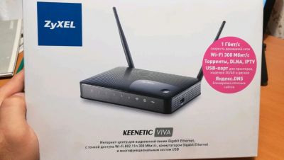 Лот: 14581344. Фото: 1. Wi-Fi роутер. Маршрутизаторы (роутеры)