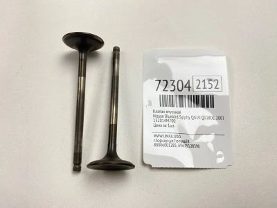 Лот: 21113159. Фото: 1. Клапан впускной Nissan Bluebird... Двигатель и элементы двигателя