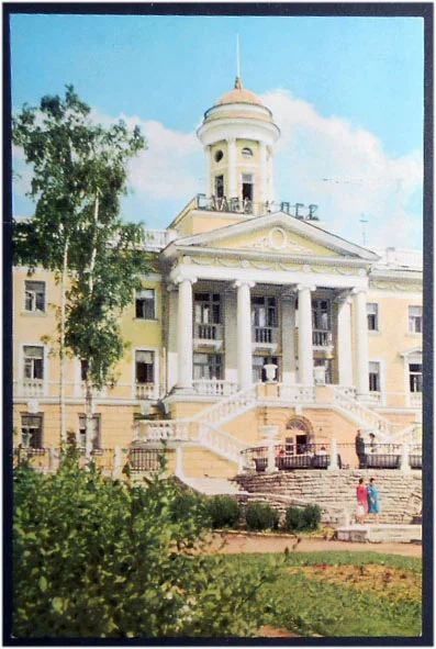 Лот: 7881154. Фото: 1. Открытка Карельский перешеек... Открытки, конверты