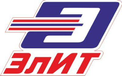 Лот: 25771485. Фото: 1. Специалист по таможенному оформлению. Работа, вакансии