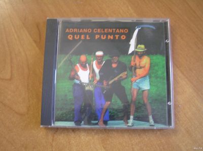 Лот: 13995386. Фото: 1. Adriano Celentano - "Quel Punto... Аудиозаписи