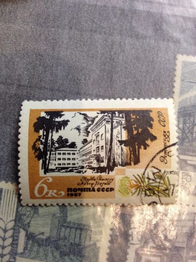 Лот: 5116406. Фото: 1. 1967 Курорты Прибалтики (3474). Марки