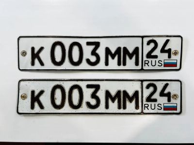 Лот: 23554047. Фото: 1. гос номер К 003 ММ 24. Госномера