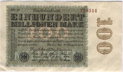 Лот: 1635484. Фото: 1. Германия. Веймарская республика... Германия и Австрия