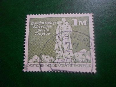 Лот: 19014142. Фото: 1. Марка для Вашей коллекции. лот... Марки