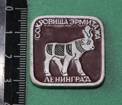 Лот: 11467456. Фото: 1. Наборный значок: Сокровища Эрмитажа... Сувенирные