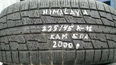 Лот: 15559157. Фото: 1. 225/45 R18 Himalaya одно. Шины