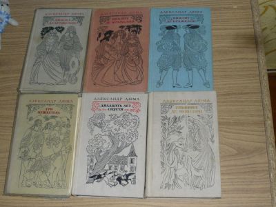 Лот: 4952735. Фото: 1. Дюма 6 книг: 3 мушкетера, Виконт... Собрания сочинений