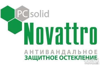 Лот: 11259454. Фото: 1. Сотовый поликарбонат Novattro... Укрывной материал