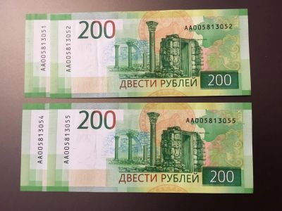 Лот: 10926662. Фото: 1. 200 рублей 2017 г. Новинка! серия... Россия, СССР, страны СНГ