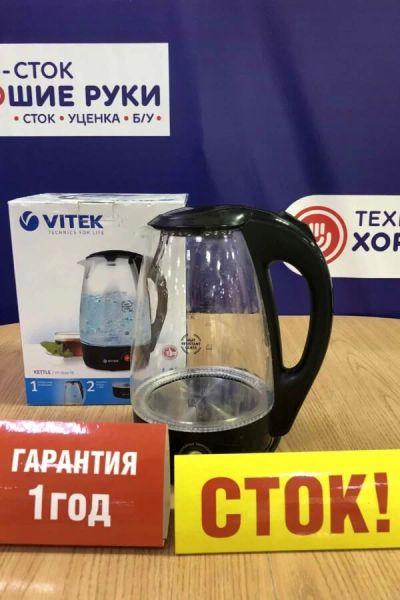 Лот: 15576170. Фото: 1. Чайник vitek vt 7034. Чайники, кофемашины, кулеры
