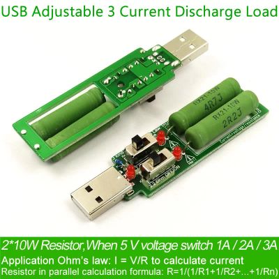 Лот: 10018995. Фото: 1. USB Нагрузочный резистор / нагрузочное... Контрольно-измерительное оборудование