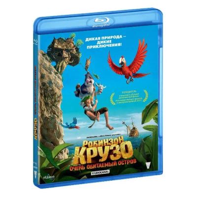 Лот: 24541510. Фото: 1. Blu-Ray диск ND Play Робинзон... CD, DVD, BluRay