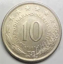 Лот: 352436. Фото: 1. Югославия. 10 динар 1980г. Большая... Европа