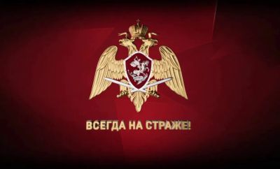 Лот: 25373743. Фото: 1. Полицейский. Работа, вакансии