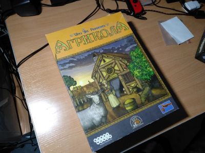 Лот: 14933310. Фото: 1. Агрикола настольная игра. Детские настольные игры