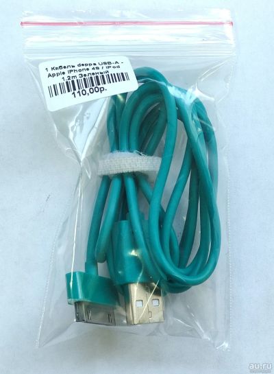 Лот: 18205092. Фото: 1. Кабель deppa USB-A - Apple IPhone... Дата-кабели, переходники