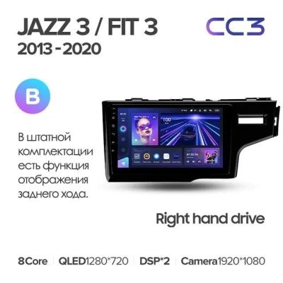 Лот: 21427342. Фото: 1. Штатная магнитола Teyes CC3 4... Автомагнитолы