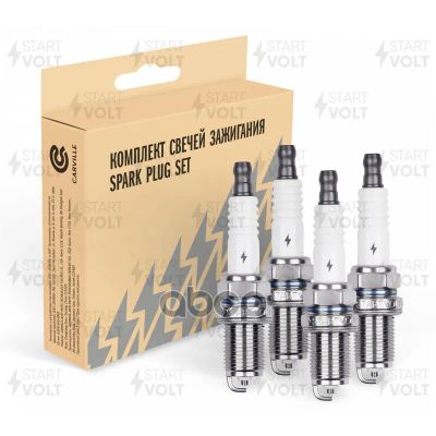 Лот: 24856365. Фото: 1. Свеча Зажигания Nkp5fr-V (Комплект... Электрооборудование