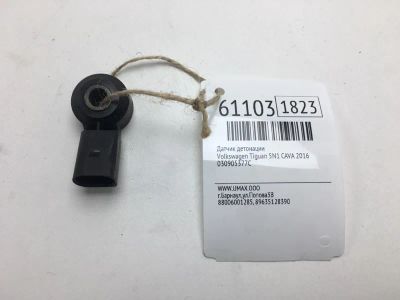 Лот: 20401045. Фото: 1. Датчик детонации Volkswagen Tiguan... Электрооборудование