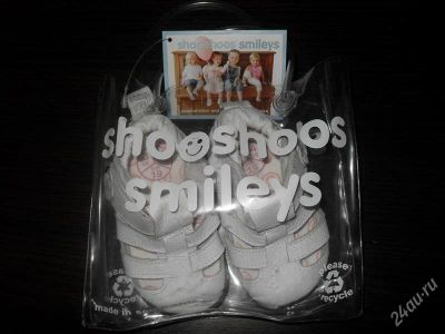 Лот: 2839158. Фото: 1. Сандали летние Shooshoos. Сандалии