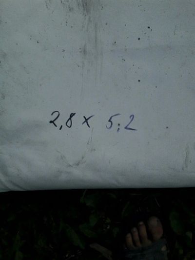 Лот: 7778714. Фото: 1. банер. Другое (строительные материалы)