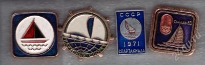Лот: 456021. Фото: 1. Значки. Парусный спорт. 4 шт... Юбилейные