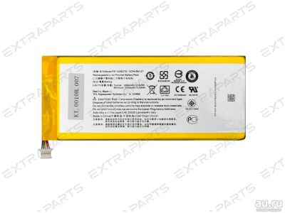 Лот: 15966960. Фото: 1. Аккумулятор для планшета Acer... Запчасти для планшетов