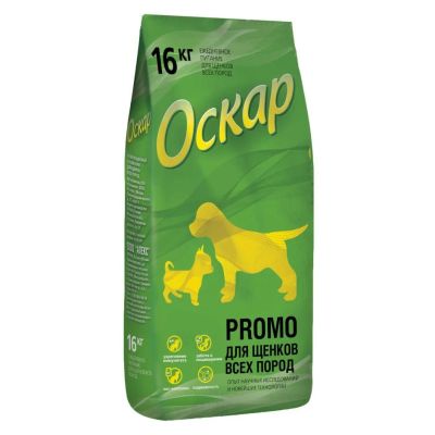 Лот: 16298733. Фото: 1. ОСКАР сухой корм для щенков 16кг... Корма