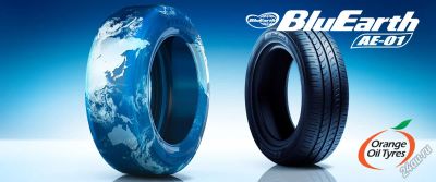 Лот: 5300918. Фото: 1. 155/65 R13 Yokohama Blu Earth... Шины