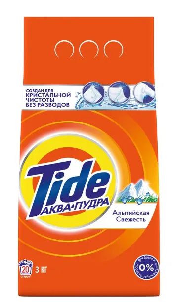 Лот: 18877141. Фото: 1. Порошок стиральный "TIDE" автомат... Бытовая химия