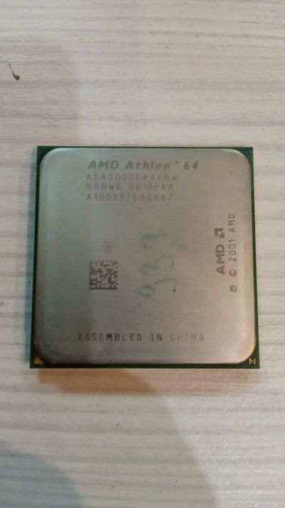 Лот: 12842731. Фото: 1. AMD Athlon 64 3000+ 1.8 GHz. Процессоры