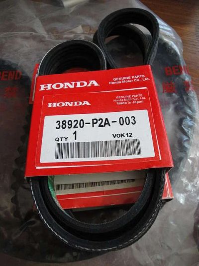 Лот: 2993635. Фото: 1. HONDA 38920P2A003 / 38920-P2A-003... Двигатель и элементы двигателя