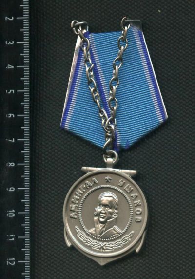 Лот: 11150768. Фото: 1. муляж медали Ушакова,новое,полноразмерный. Сувенирные