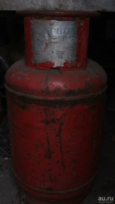 Лот: 13426362. Фото: 1. Газовый баллон 27л бу. Кухонная