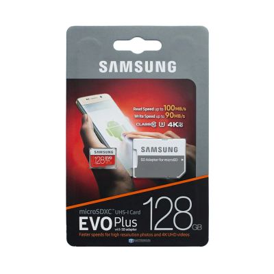 Лот: 12241833. Фото: 1. карта памяти micro SD Samsung... Карты памяти