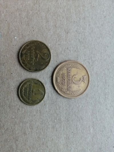 Лот: 17263110. Фото: 1. Набор монет 1972г. Россия и СССР 1917-1991 года