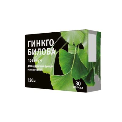 Лот: 23983707. Фото: 1. Гинкго Билоба Премиум капс. 320мг... Народная медицина, БАДы