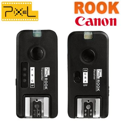 Лот: 3750822. Фото: 1. Радиосинхронизатор PIXEL ROOK. Другое (фото, видеокамеры, оптика)
