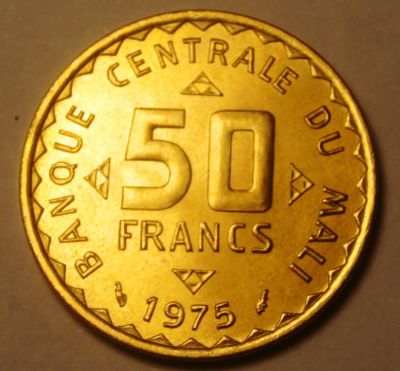 Лот: 4152076. Фото: 1. Мали. 50 франков 1975 г.(428). Африка