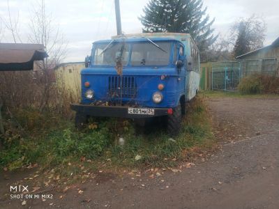 Лот: 20939538. Фото: 1. Газ 66. Авто в разбор