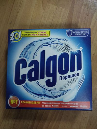 Лот: 9291713. Фото: 1. Калгон Calgon средство смягчения... Бытовая химия