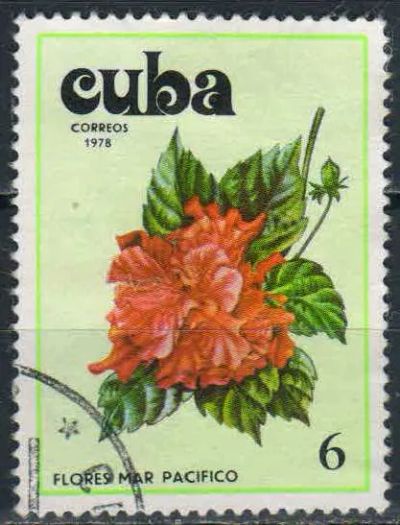 Лот: 24965481. Фото: 1. 1978. Куба. Тихоокеанские цветы... Марки