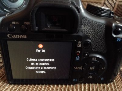 Лот: 15093369. Фото: 1. Canon 500D. Цифровые зеркальные