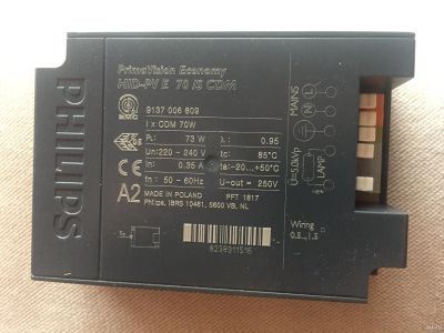 Лот: 13021403. Фото: 1. ЭПРА Philips HID-PV E 70/S CDM. Другое освещение