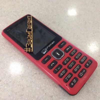 Лот: 12500178. Фото: 1. телефон micromax x700. Чехлы, бамперы