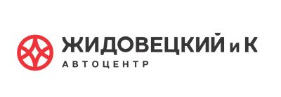 Лот: 24387712. Фото: 1. Диспетчер станции технического... Работа, вакансии