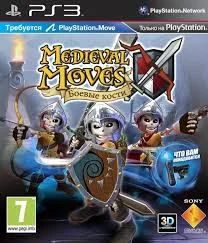 Лот: 4353793. Фото: 1. Medieval Moves: Боевые кости... Игры для консолей